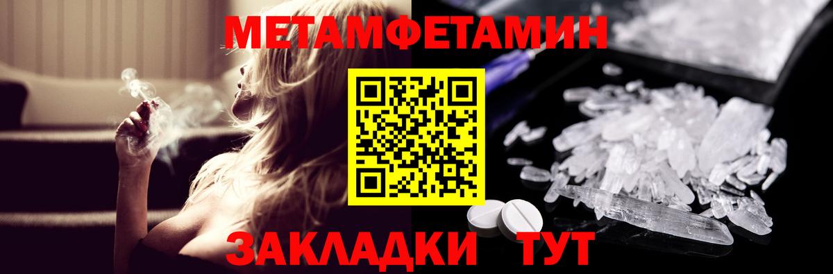 Amphetamine 98%  kraken как зайти  Заводоуковск  АМФЕТАМИН 