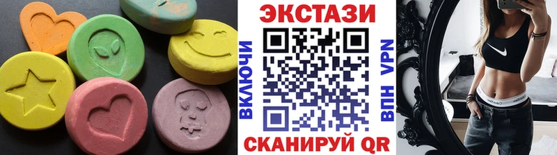 Экстази Punisher  цены   Заводоуковск 