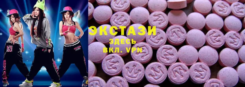 даркнет клад  Заводоуковск  Ecstasy Punisher  как найти наркотики 