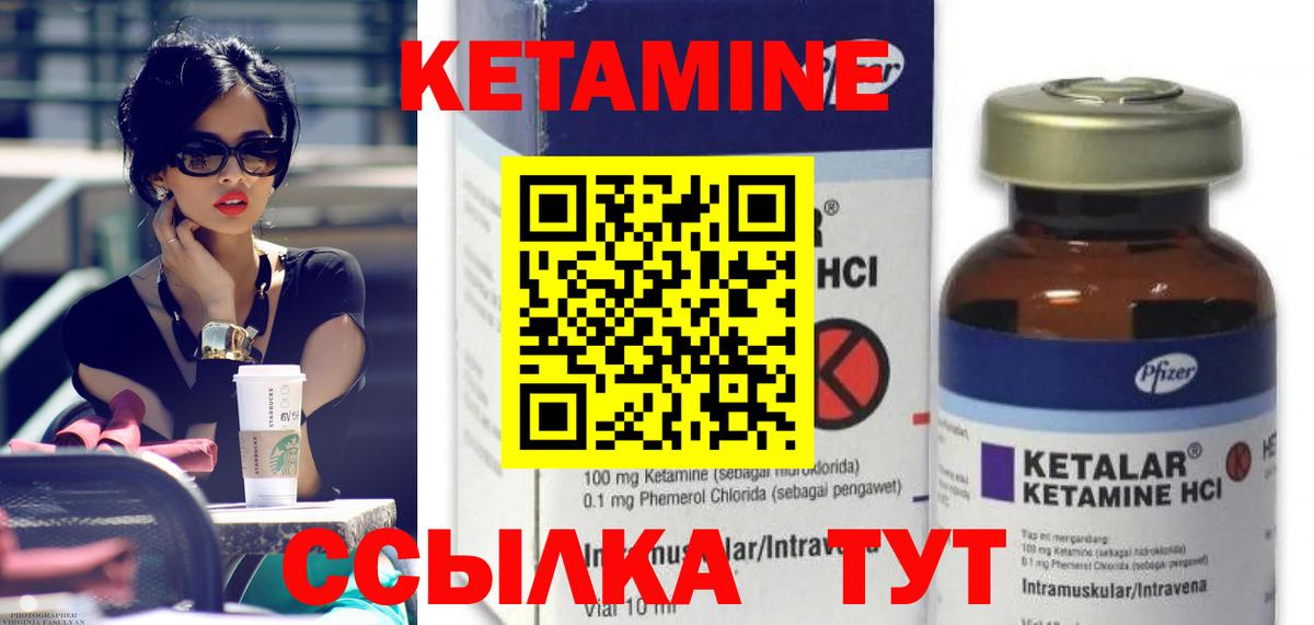 A-PVP Заводоуковск