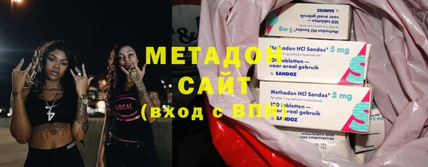 герыч Пересвет