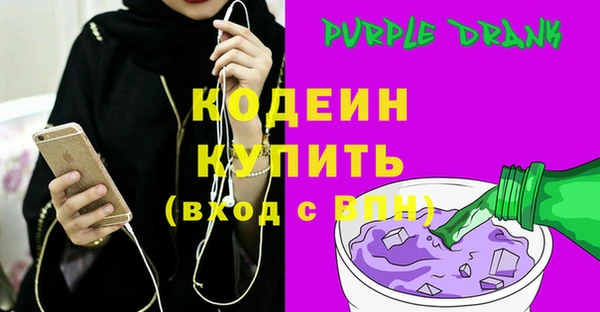 дживик Остров