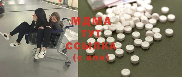 гидра Пестово