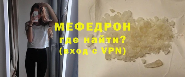 бутират Переславль-Залесский