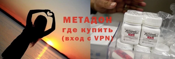 герыч Пересвет