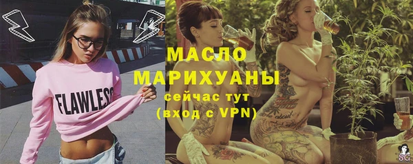 герыч Пересвет