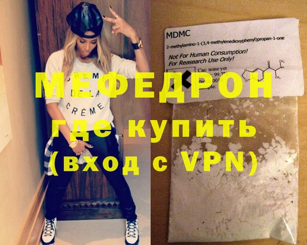 СК Покачи