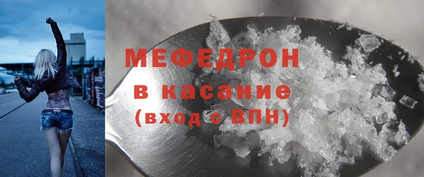 бошки Покров