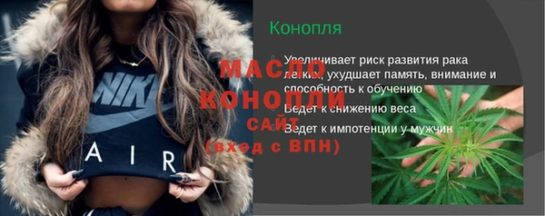 герыч Пересвет