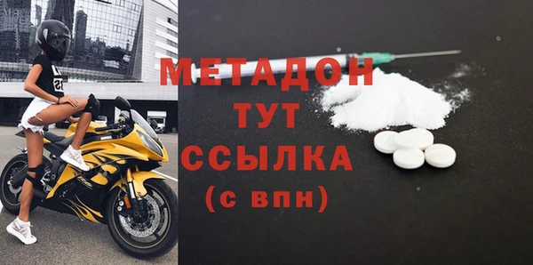 герыч Пересвет