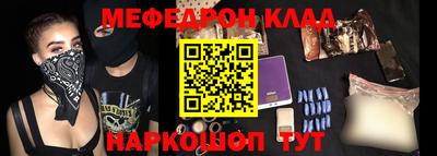дурь Жуковский