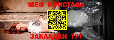 дурь Жуковский