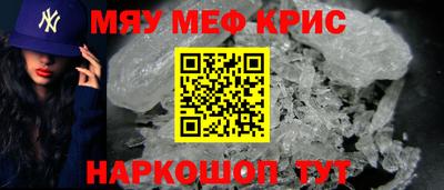 дурь Жуковский