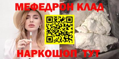 кокаин колумбия Берёзовский