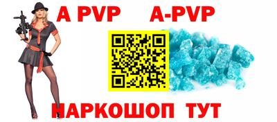 хмурый Заводоуковск