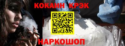 хмурый Заводоуковск