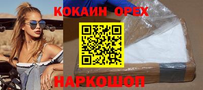 первитин Беслан