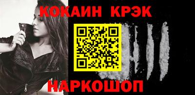 дурь Жуковский