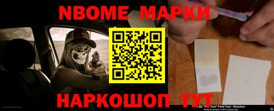 хмурый Заводоуковск