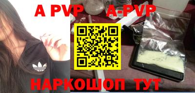 дурь Жуковский