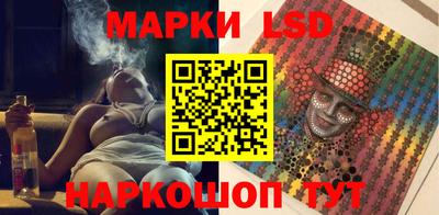 хмурый Заводоуковск