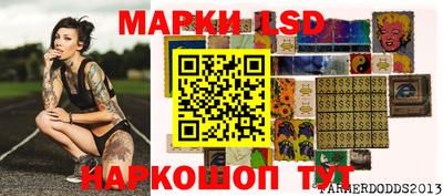 дурь Жуковский