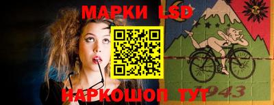 прущие крисы Абакан