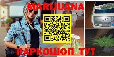 кристаллы Заволжье