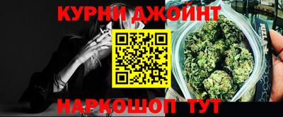 дурь Жуковский
