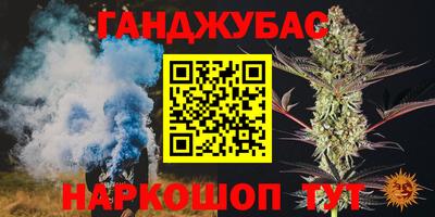 хмурый Заводоуковск