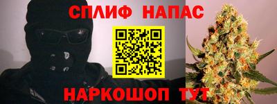 хмурый Заводоуковск