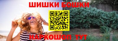 кристаллы Заволжье