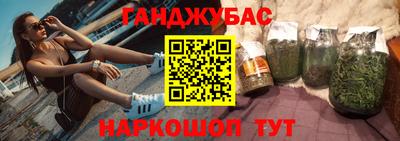 первитин Беслан