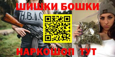 первитин Беслан