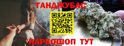 дурь Жуковский