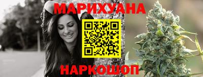 хмурый Заводоуковск