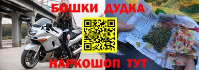 кокаин колумбия Берёзовский