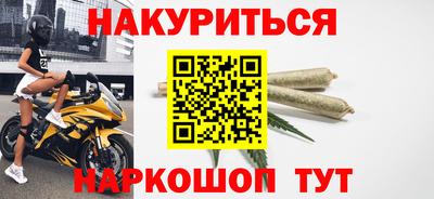 дурь Жуковский