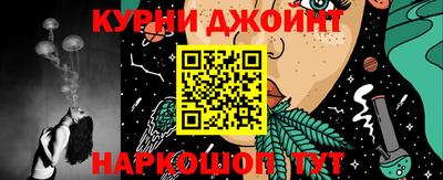 первитин Беслан