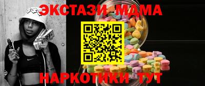 хмурый Заводоуковск