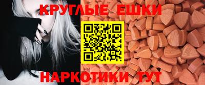 дурь Жуковский