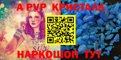 хмурый Заводоуковск