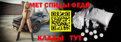 хмурый Заводоуковск