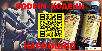 дурь Жуковский