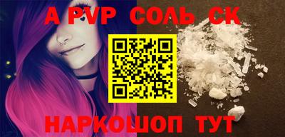 дурь Жуковский