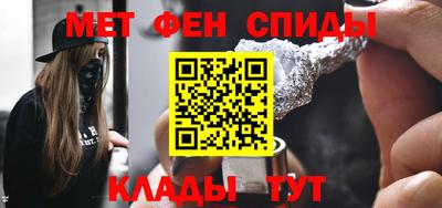 хмурый Заводоуковск