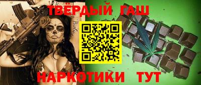 хмурый Заводоуковск
