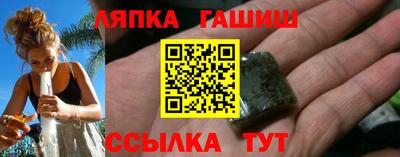 кристаллы Заволжье