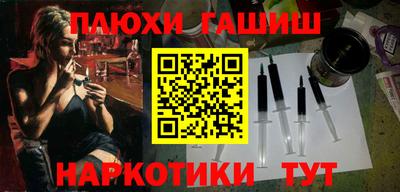 хмурый Заводоуковск