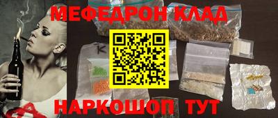 дурь Жуковский